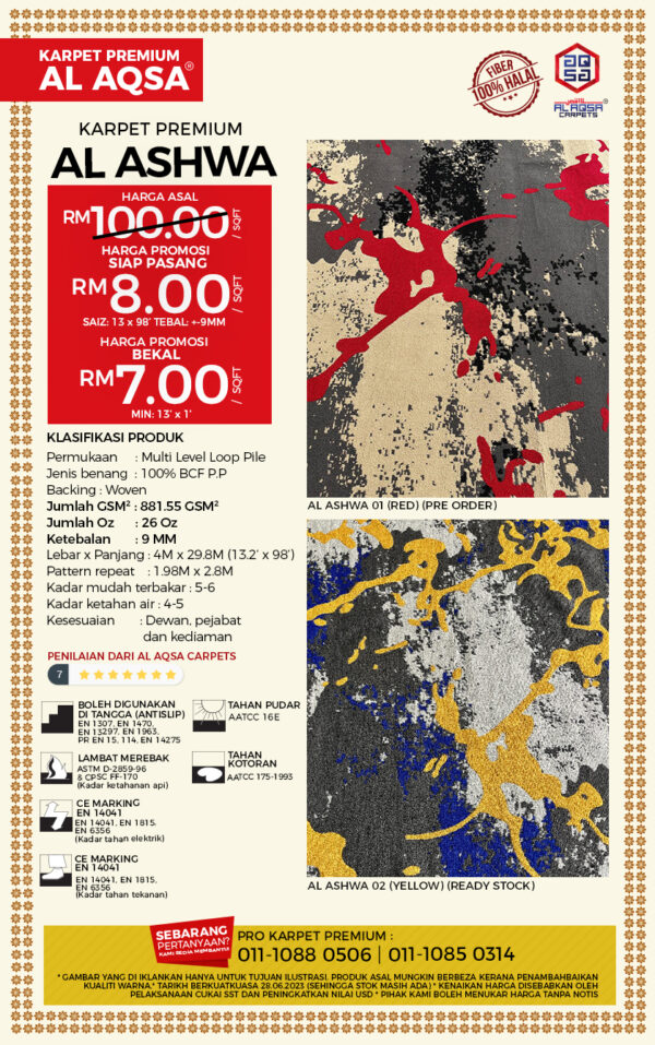 Aqsa Roll Karpet - Image 7
