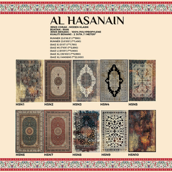 Aqsa Rugs - Image 24