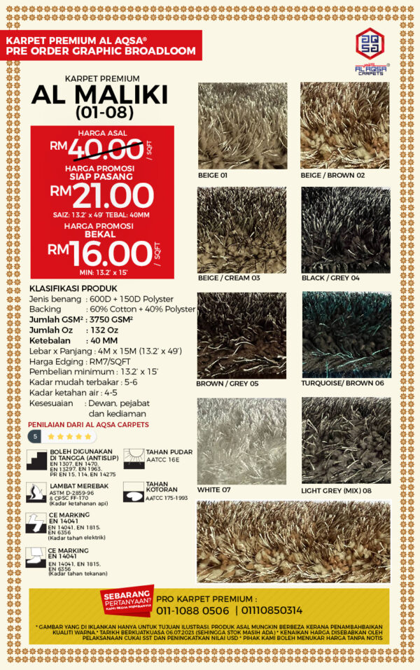 Aqsa Roll Karpet - Image 16
