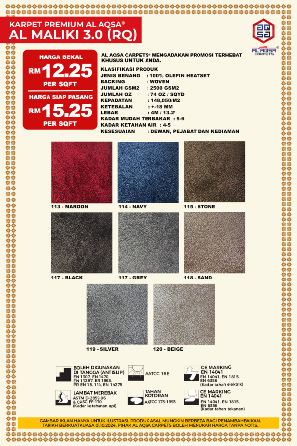 Aqsa Roll Karpet - Image 28
