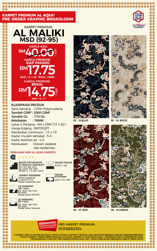 Aqsa Roll Karpet - Image 24