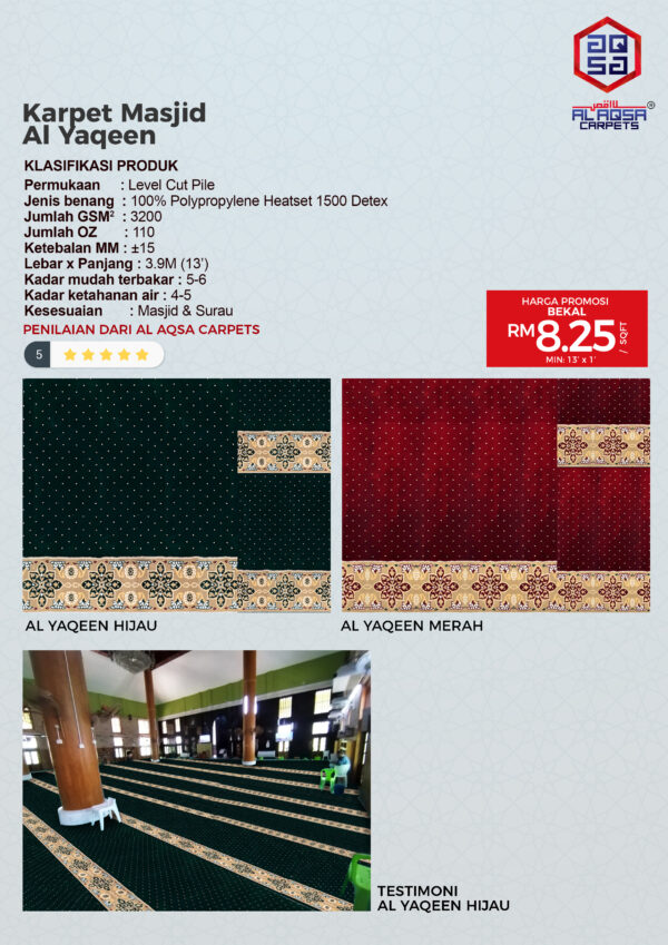 Karpet Masjid Mutaradif (Normal) - Image 13