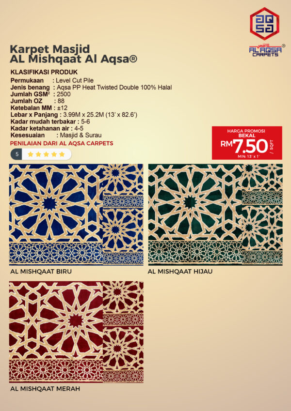 Karpet Masjid Penghabisan Stok - Image 8