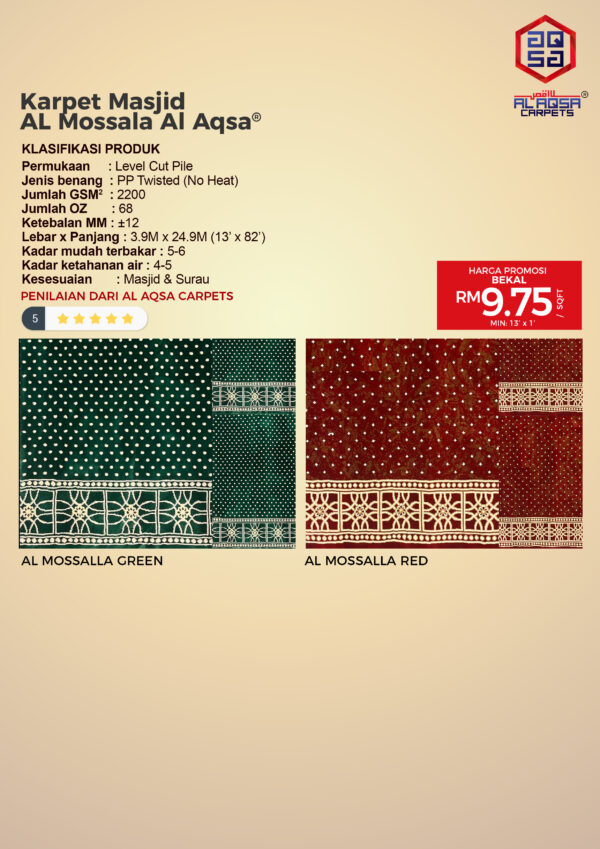 Karpet Masjid Penghabisan Stok - Image 9