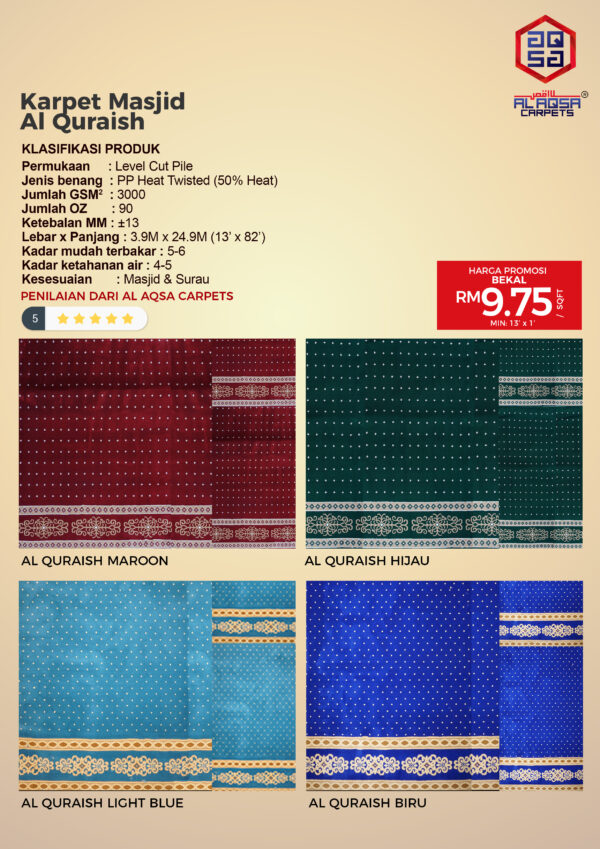 Karpet Masjid Penghabisan Stok - Image 10