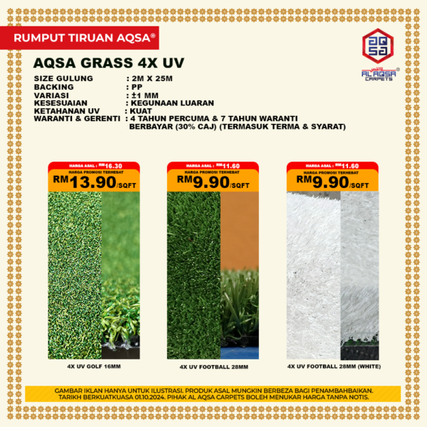 Aqsa Rumput Tiruan - Image 5