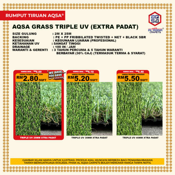 Aqsa Rumput Tiruan - Image 4