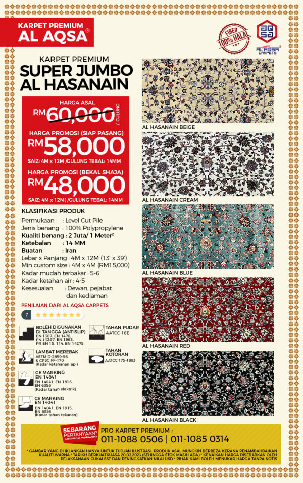 Aqsa Roll Karpet - Image 31
