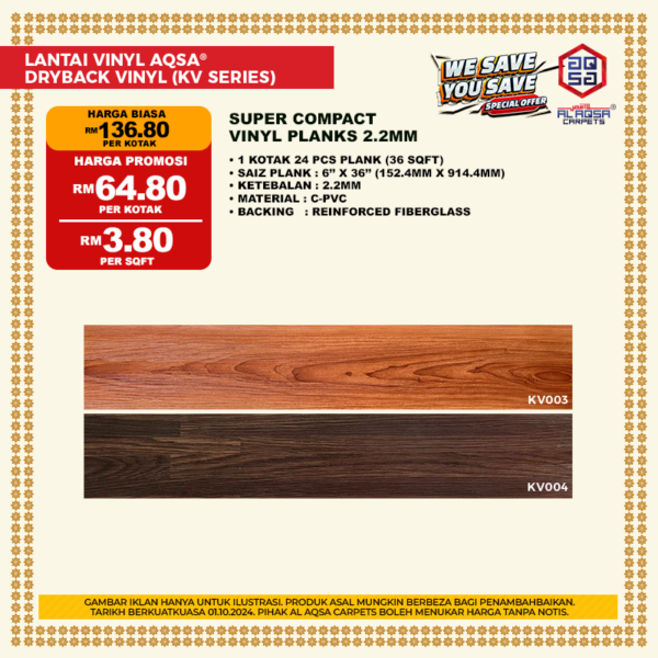 Vinyl Flooring Aqsa - Image 12