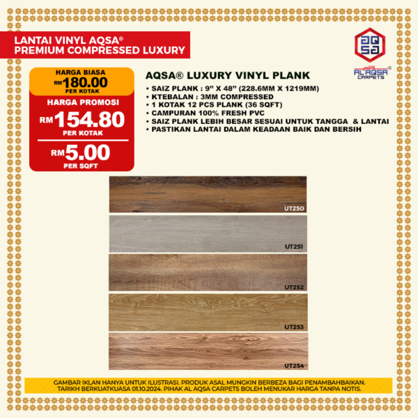 Vinyl Flooring Aqsa - Image 13