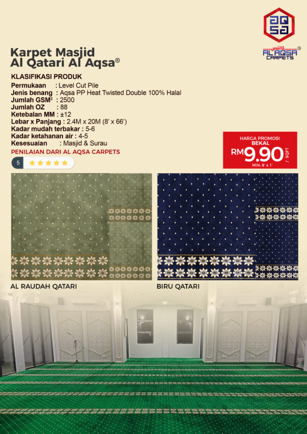 Karpet Masjid Wesaveyousave - Image 3