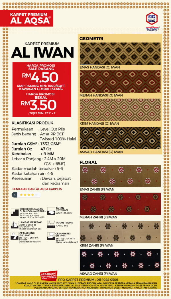 Aqsa Roll Karpet - Image 2