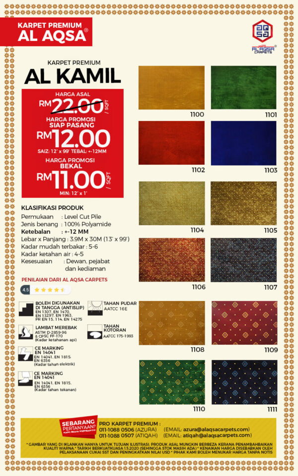 Aqsa Roll Karpet - Image 14