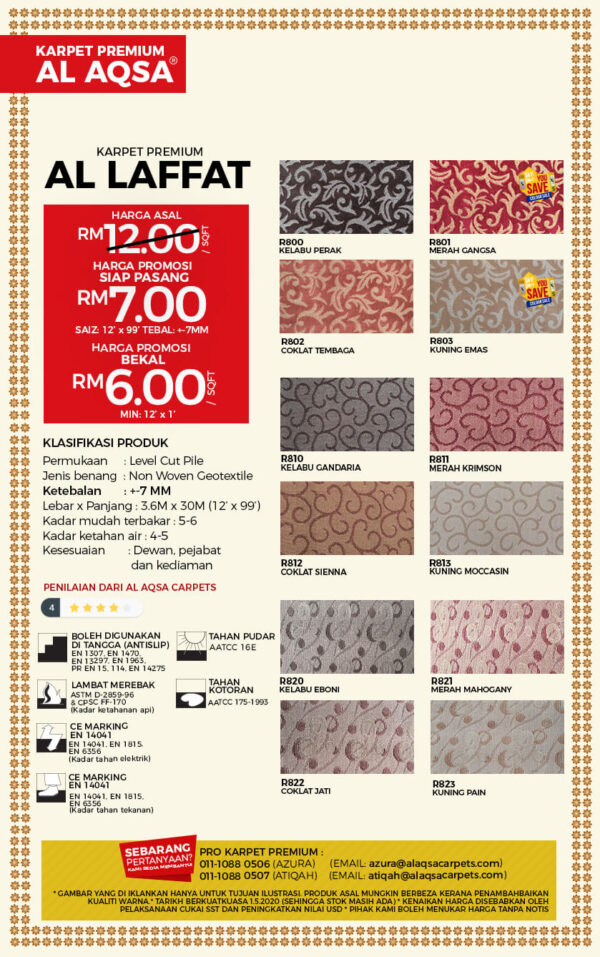 Aqsa Roll Karpet - Image 4