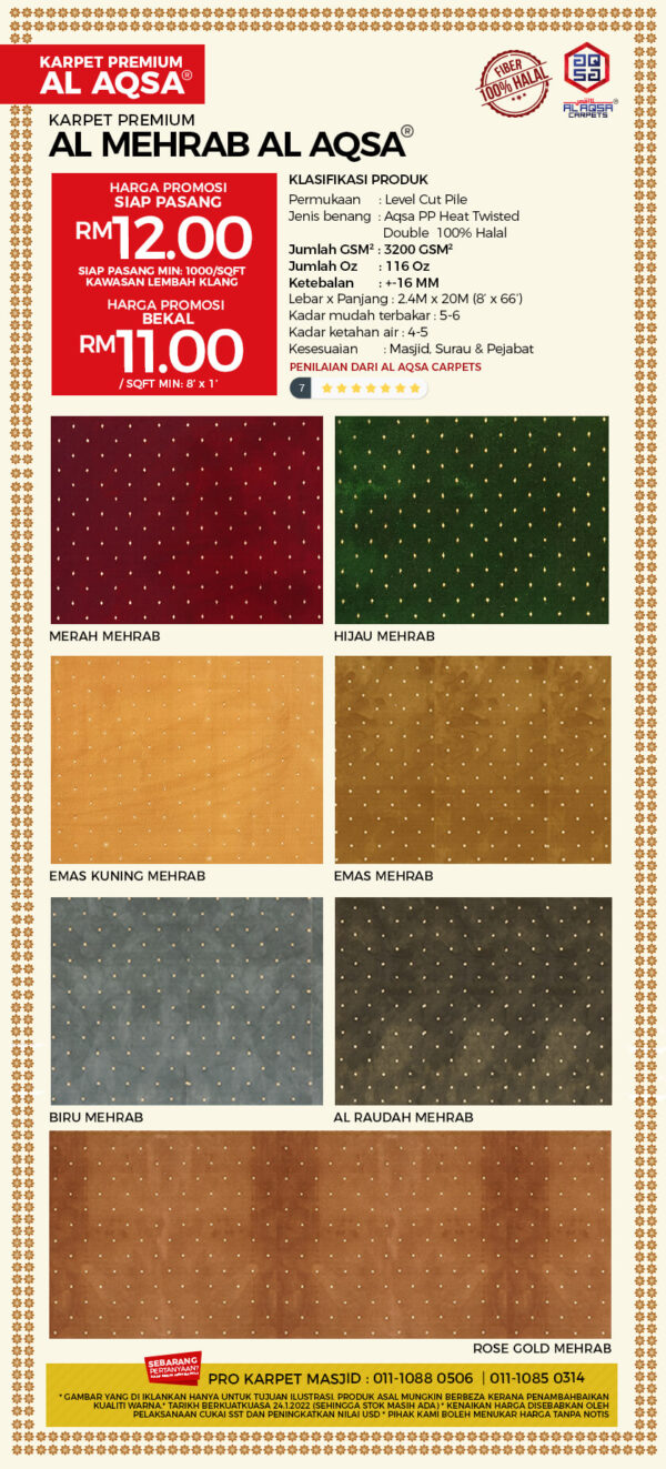 Aqsa Roll Karpet - Image 12