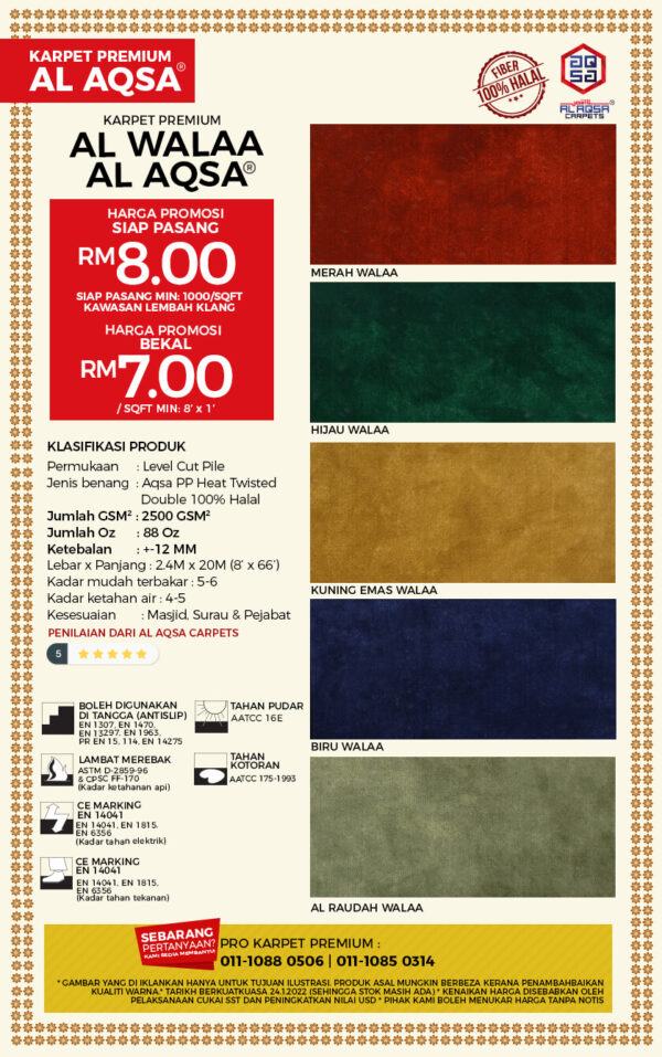 Aqsa Roll Karpet - Image 5