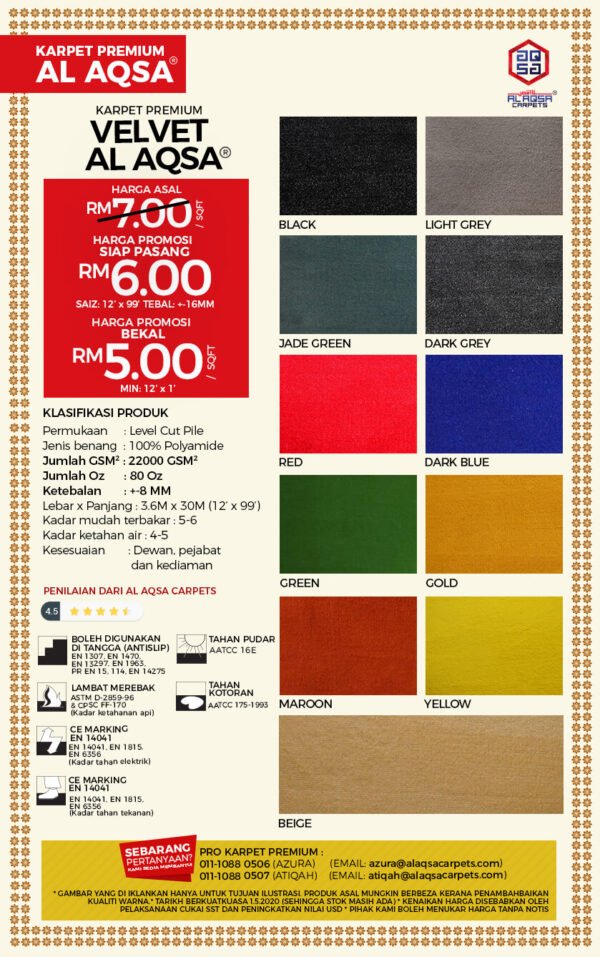 Aqsa Roll Karpet - Image 3