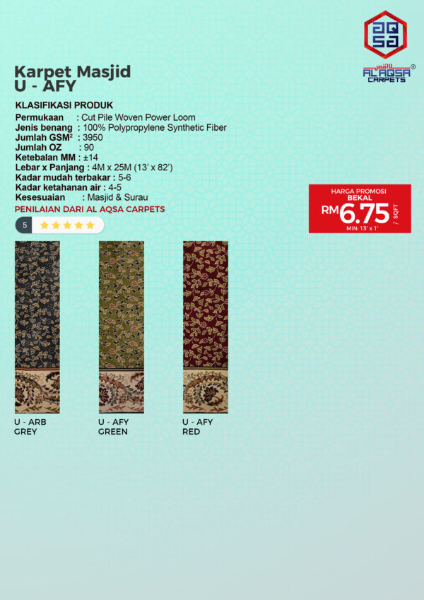 Karpet Masjid Mukhtalif (Pre Order) - Image 11