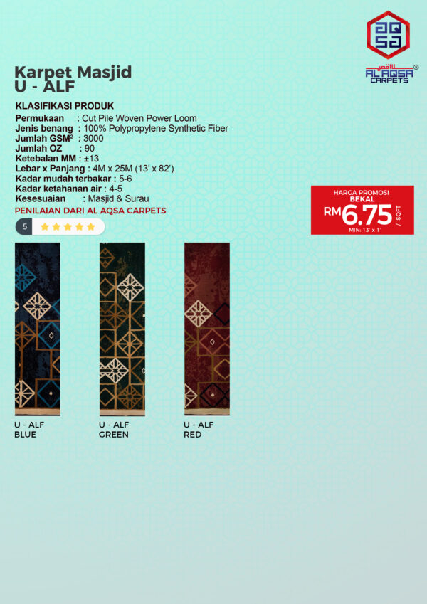 Karpet Masjid Mukhtalif (Pre Order) - Image 9