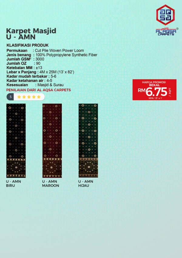 Karpet Masjid Mukhtalif (Pre Order) - Image 8