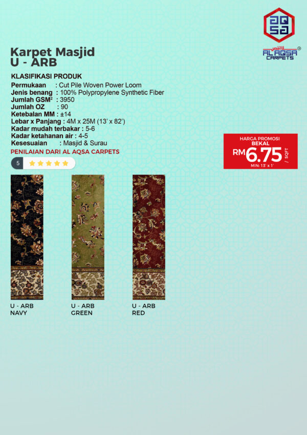 Karpet Masjid Mukhtalif (Pre Order) - Image 6