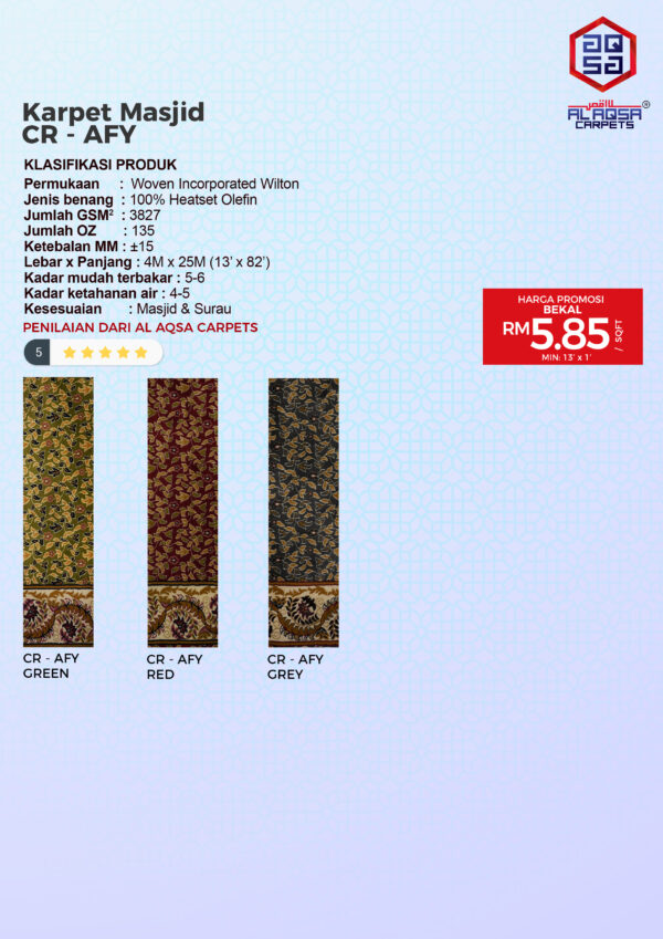 Karpet Masjid Mukhtalif (Pre Order) - Image 8