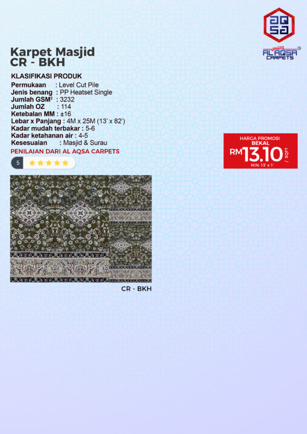 Karpet Masjid Mukhtalif (Pre Order) - Image 12