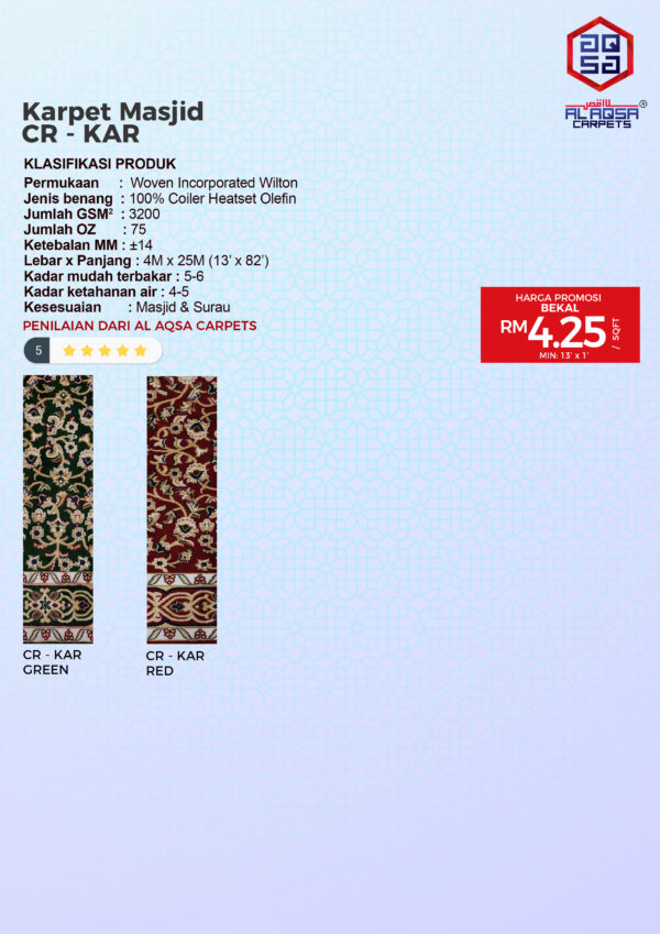 Karpet Masjid Mukhtalif (Pre Order) - Image 2