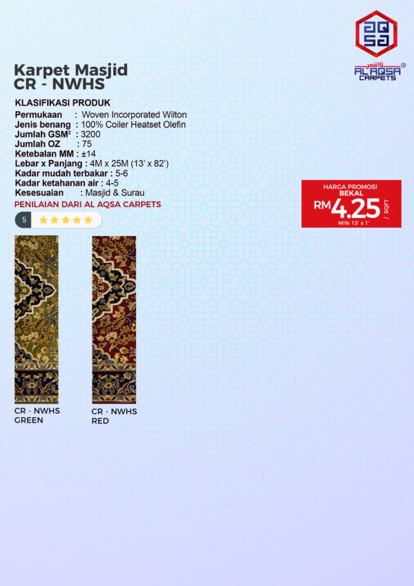Karpet Masjid Mukhtalif (Pre Order) - Image 4