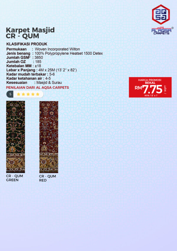 Karpet Masjid Mukhtalif (Pre Order) - Image 10