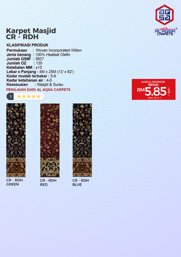 Karpet Masjid Mukhtalif (Pre Order) - Image 5