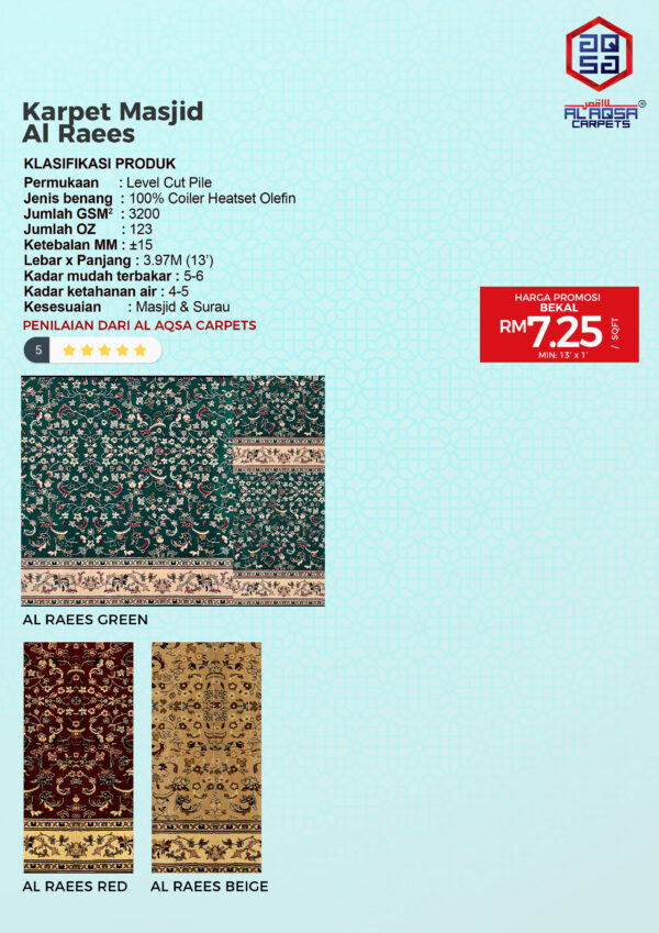Karpet Masjid Mutaradif (Rawdah) - Image 4